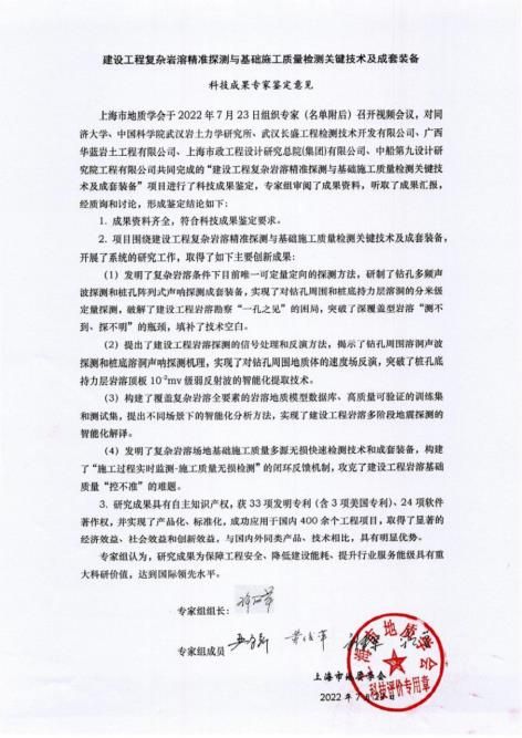d70e93694c7b4324b6618125fe2cd788.jpg