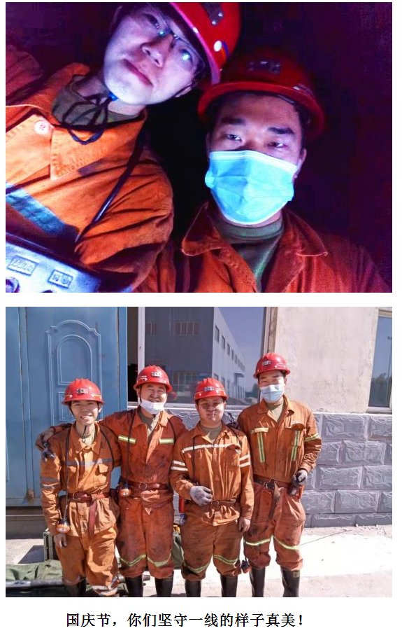 144726127.png 2345截图20230410144543.png