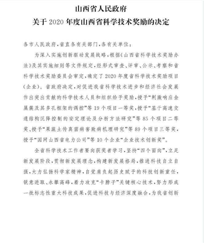 cd587a9459644eb1b1e0b4021f773b45.jpg