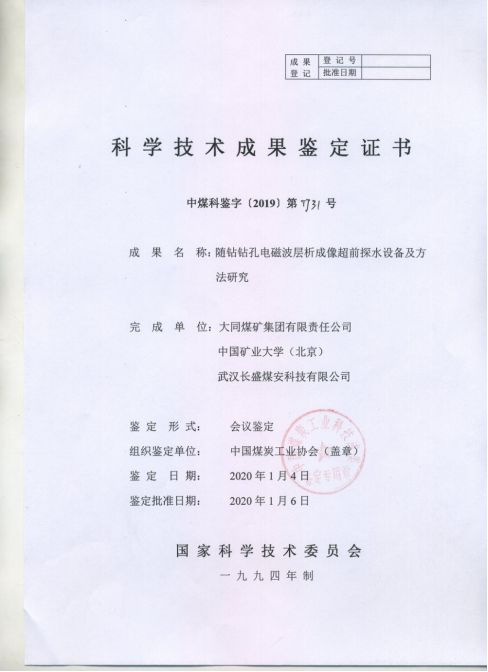 d7ccec8dc27f4b3eb616903003ff8ae7.jpg