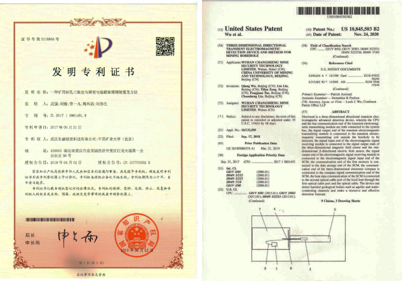 2345截图20230410145601.png