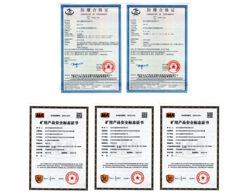 2345截图20230410152415.png