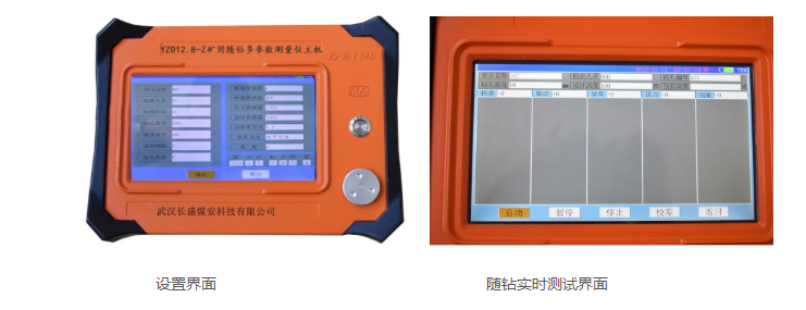 2345截图20230410152425.png