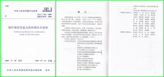270dac16c87a443e86da4b89a00974fe.jpg