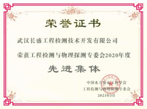 c9c7dec4d2084f63b6da37a2456f6a4f.jpg