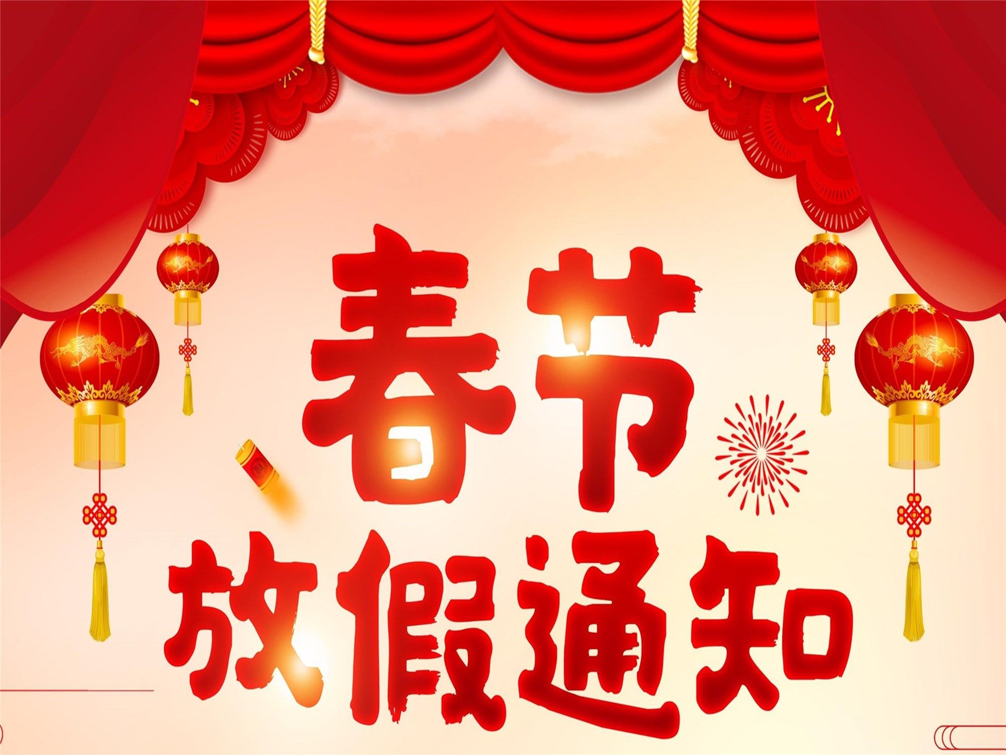 7dff2976188a42ac9cd217678afa3992.jpg