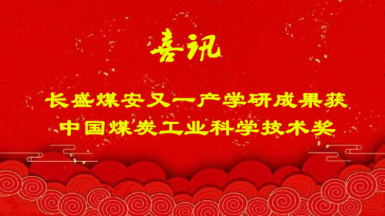 3f66c9cba43e4fb49ad1bd346c7e7d47.png