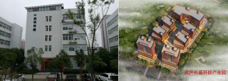 搜狗截图23年04月23日0956_1.jpg