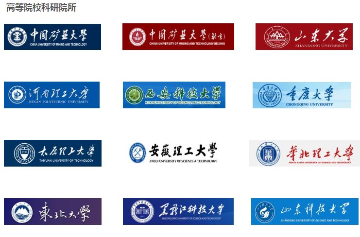 搜狗截图23年04月23日1018_2.jpg