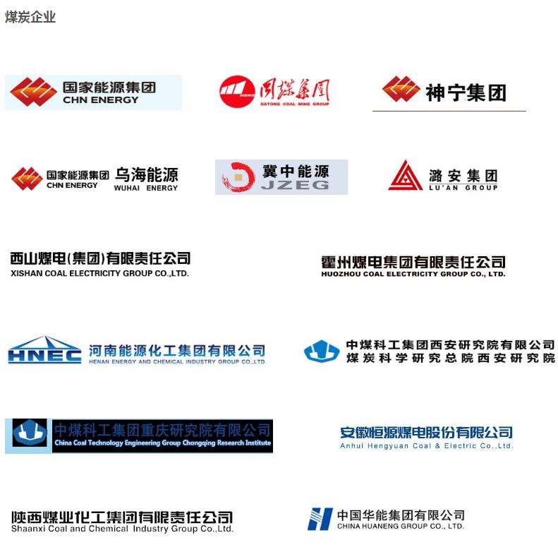 搜狗截图23年04月23日1019_3.jpg