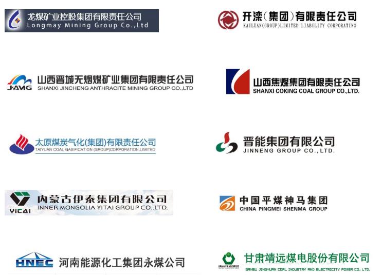 搜狗截图23年04月23日1019_4.jpg