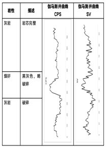 微信图片_20250417114124.png
