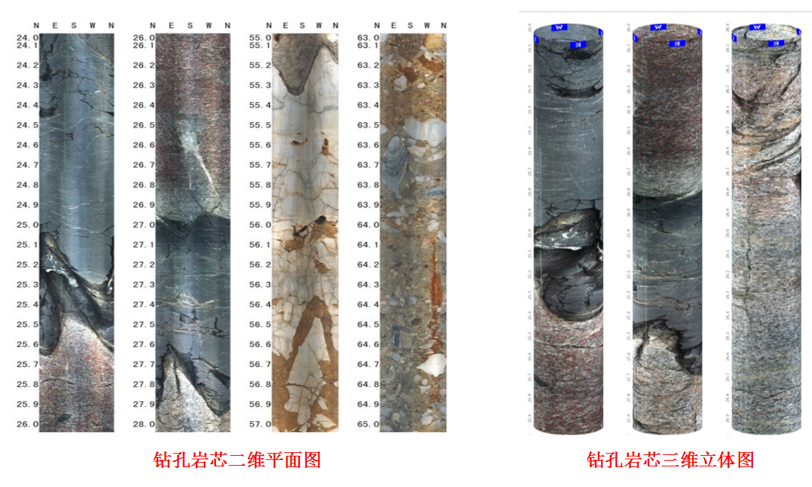 微信图片_20250529124216.png