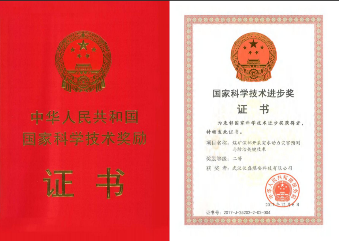 微信图片_20251215153641_176_106.png