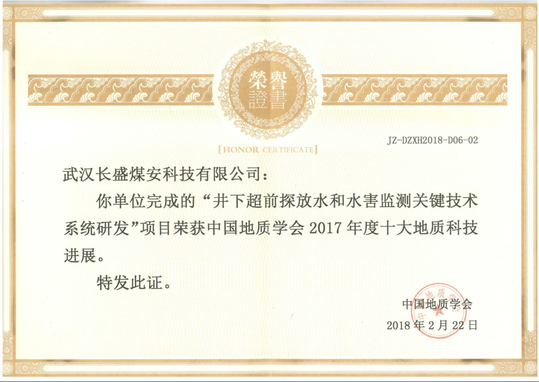 微信图片_20251215153829_177_106.png