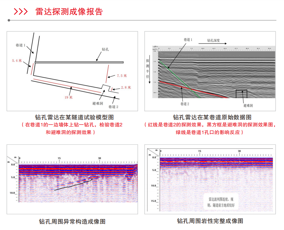 微信图片_20251216114744_192_106.png