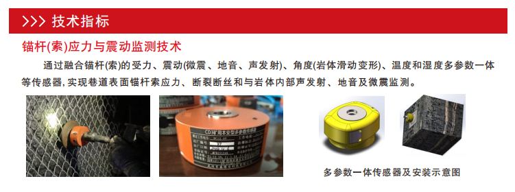微信图片_20251216151109_203_106.png
