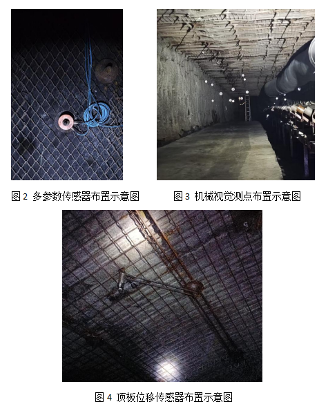 2345截图20251225102038.png
