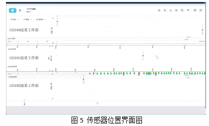 2345截图20251225102045.png