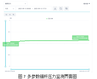 2345截图20251225102108.png
