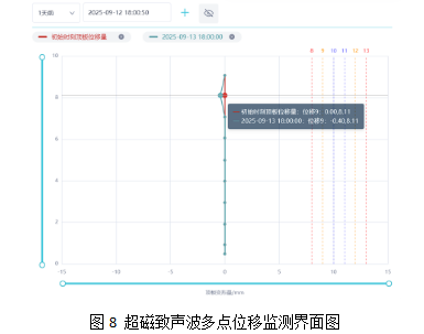 2345截图20251225102117.png