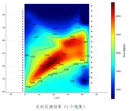2345截图20260423141106.png