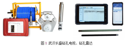 2345截图20260519144823.png