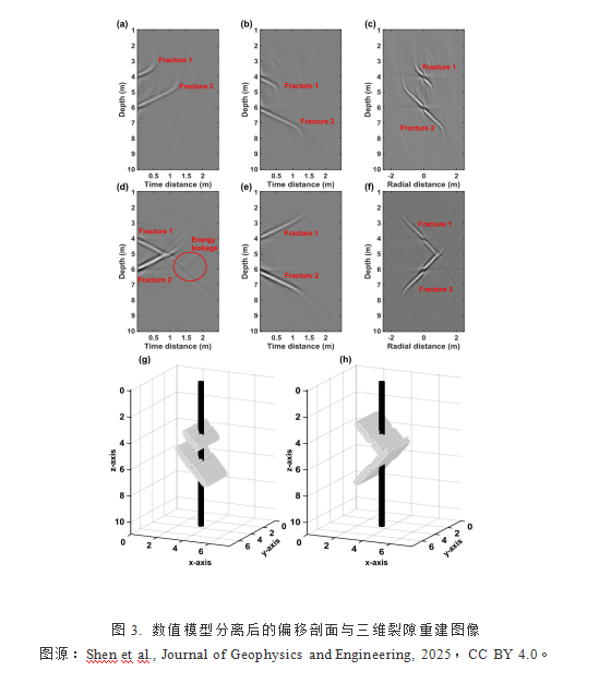 2345截图20260519144909.png